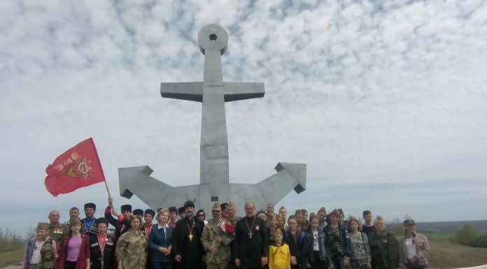 «Георгиевское стояние за Веру и Отечество»