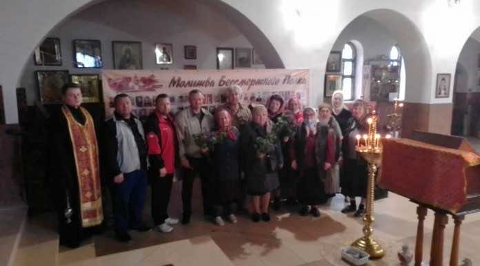 Молитва Бессмертного полка