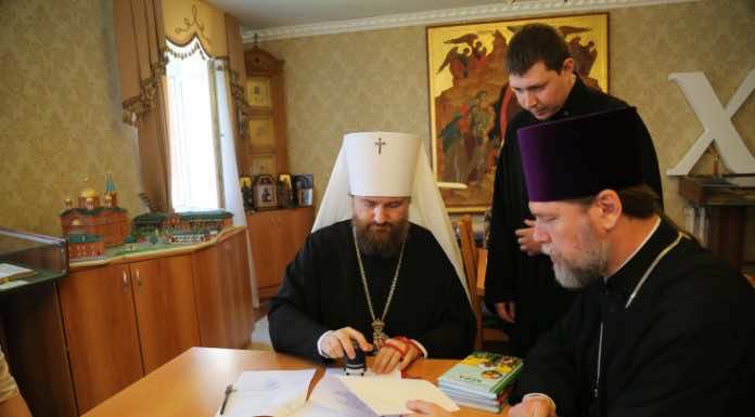 Митрополит Григорий возглавил подведение итогов I регионального этапа конкурса «За нравственный подвиг учителя»