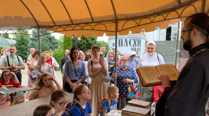 День славянской письменности и культуры в храме Святого Духа