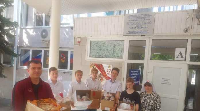 Продолжается пасхальная акция сестричества Екатерининского собора и краснодарских школ по сбору пожертвований для нуждающихся