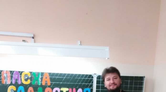 Иерей Илия Околот принял участие в пасхальном празднике