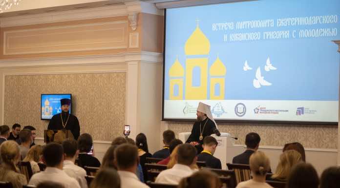 Видеосюжет о встрече митрополита с Кубанской молодёжью