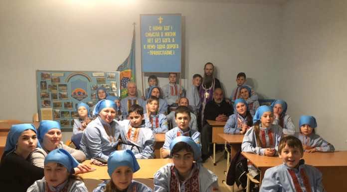 Состоялась встреча православной молодежной дружины «Возрождение»