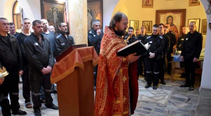 При исправительной колонии № 9 г. Хадыженска была отслужена Божественная литургия