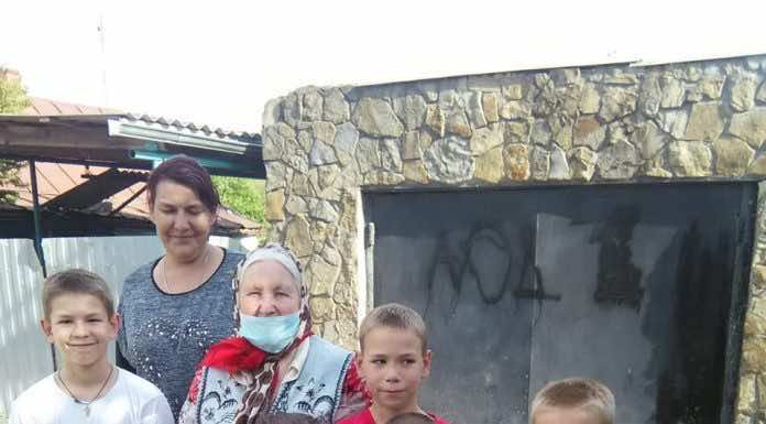 В 18-м Северском районном благочинническом округе прошла благотворительная акция