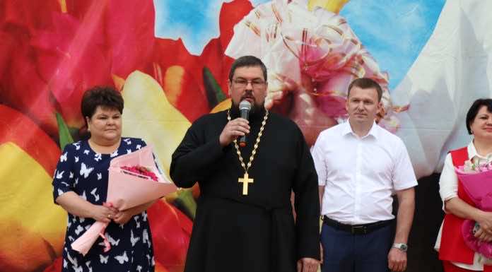 Священник принял участие в торжественном мероприятии в школе № 1 ст. Динской