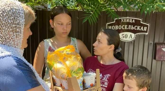 Благотворительная акция в Троицком храме г. Горячий Ключ