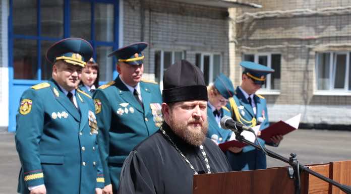 Мероприятие, посвященное дню пожарной охраны России