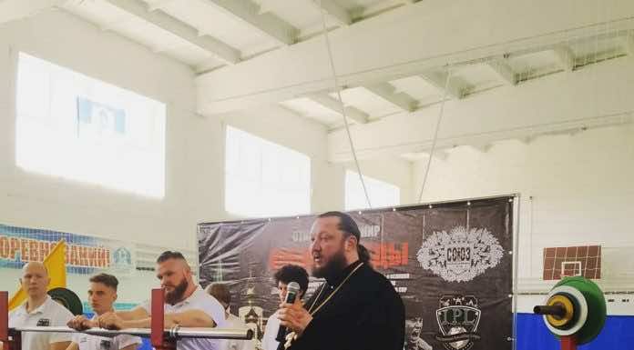 В Горячем Ключе при поддержке Троицкого храма состоялся турнир по пауэрлифтингу