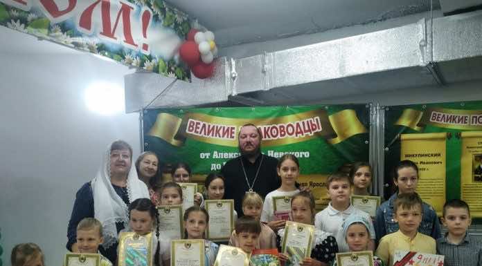 В Троицком храме подвели итоги конкурса «Светлое Христово Воскресение»