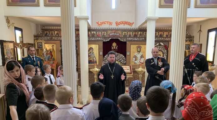 Ученики школы № 84 совместно с ХКО «Восточный курень» посетили храм святого Иоанна Крестителя