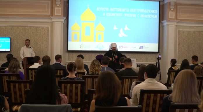 Видеосюжет о встрече митрополита Григория с Кубанской молодежью