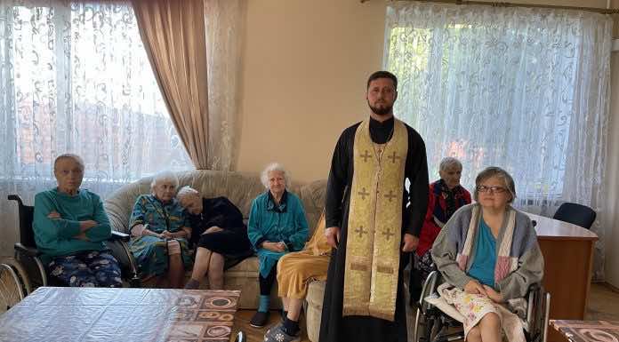 Священник посетил пансионат для инвалидов и престарелых людей «Родительский дом»