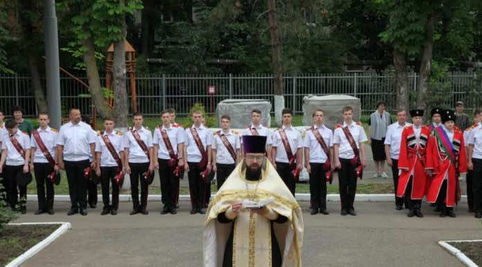 Последний звонок в Кубанском казачьем кадетском корпусе имени М. П. Бабыча