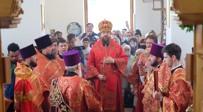 Митрополит Григорий совершил Литургию в храме святого князя Димитрия Донского Митрополит Григорий совершил Литургию в храме святого князя Димитрия Донского