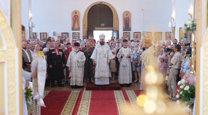 Видеосюжет о празднике Вознесения Господня в Пашковке