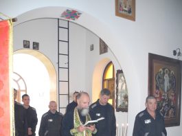 Пища духовная и земная