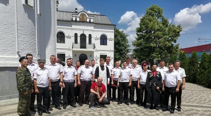 В храме прп. Сергия Радонежского казаки приняли присягу