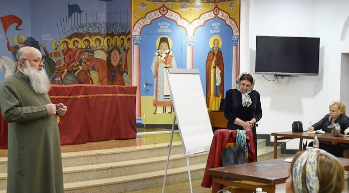 Семинар по храмовой флористике