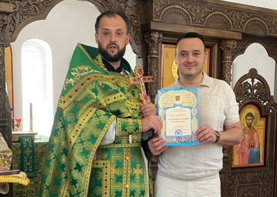 Иерей Иоанн Мельник передал архиерейскую благодарность прихожанам