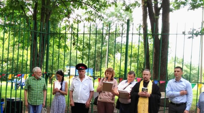 На территории учхоза «Кубань» состоялось мероприятие для детей