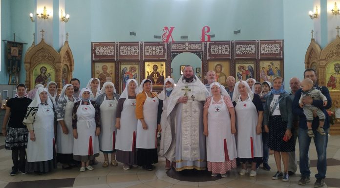 Состоялось собрание общества сестер милосердия