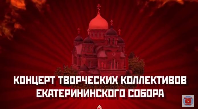 Наш Бессмертный полк