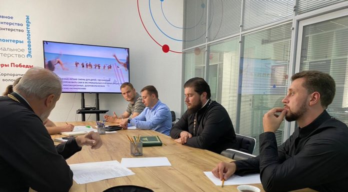 В Краснодаре сформировали повестку масштабных молодежных мероприятий на летне-осенний период