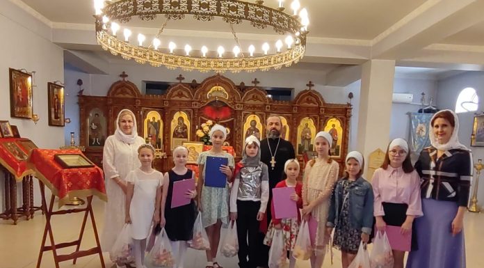 Открытый урок в воскресной школе