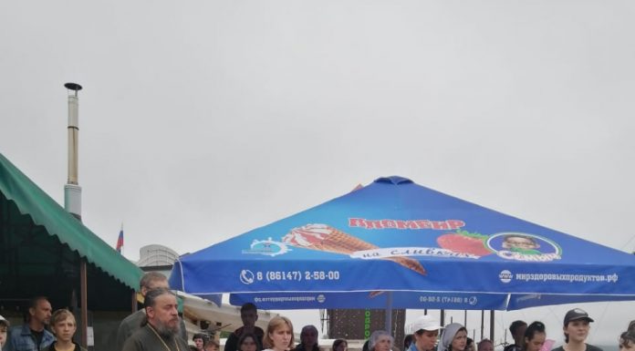 Воспитанники Горнего Посада побывали в Грин парке