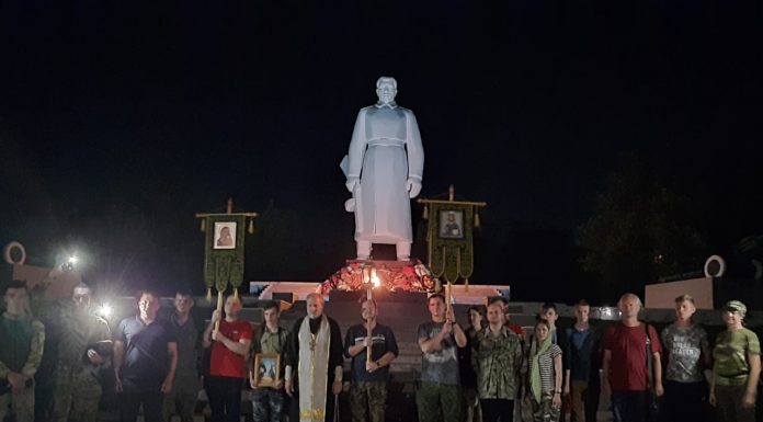 Соборный набат