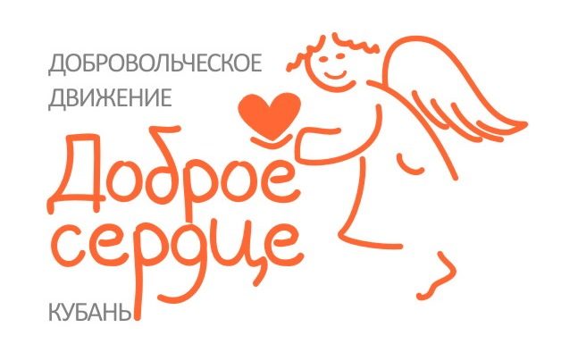 В храме Всех Святых прошла очередная благотворительная акция