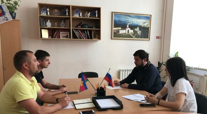 В Центре гражданского воспитания молодежи Кубани состоялась рабочая встреча