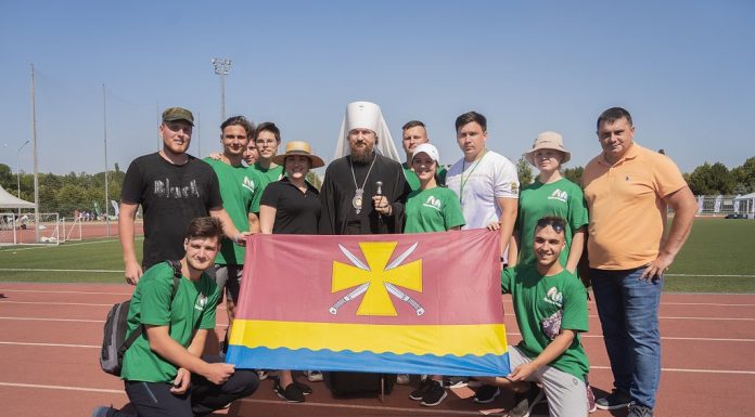 Кубок митрополита. Первый Свято-Сергиевский спортивный фестиваль в Краснодаре