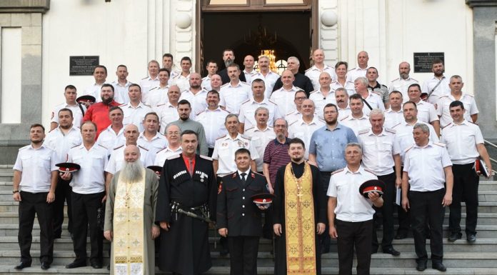 Прошел выборный сбор Екатеринодарского районного казачьего общества