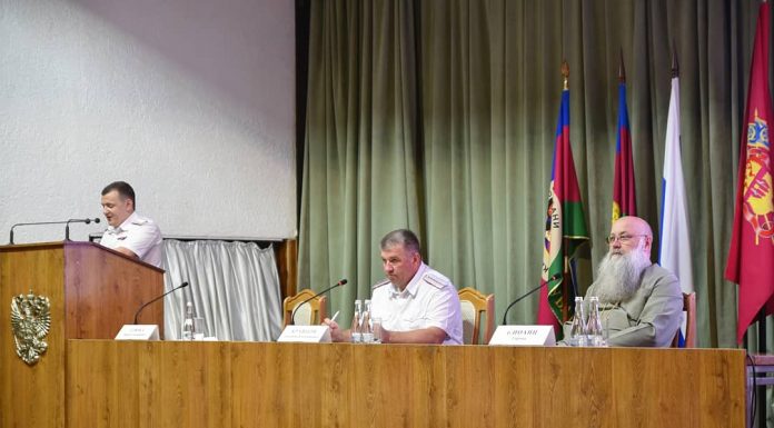 Съезд Союза казачьей молодежи Кубани