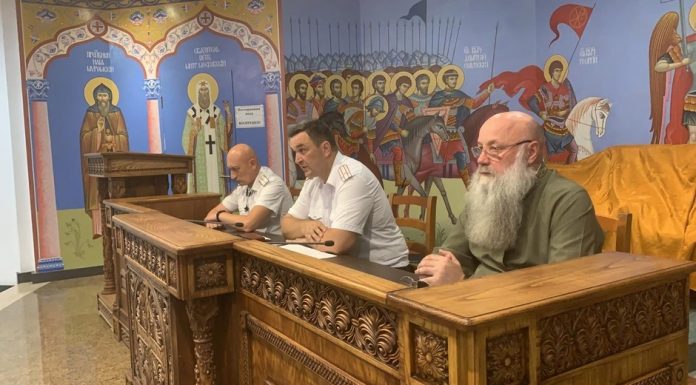 Совет Екатеринодарского районного казачьего общества