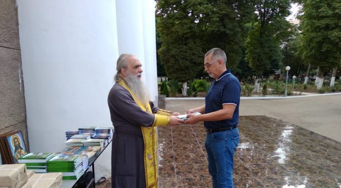 Выставка православной литературы