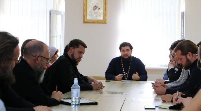 Состоялось совещание помощников благочинных по молодежной работе Екатеринодарской и Кубанской епархии