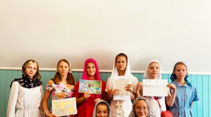 Квест «Крещение Руси: как это было» в молодежном клубе храма Матроны Московской