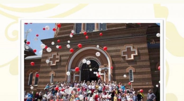 Православный центр «Зерно веры» при Екатерининском кафедральном соборе проводит набор на 2021-2022 год