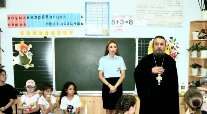 Разговор о безопасности в соцсетях