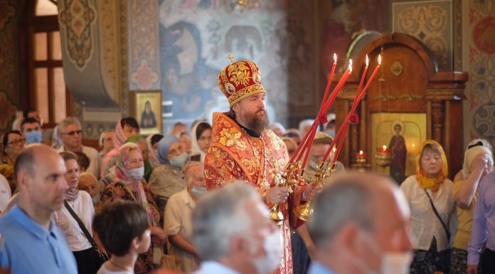В день памяти пророка Илии митрополит Григорий совершил литургию Свято-Ильинском храме В день памяти пророка Илии митрополит Григорий совершил литургию Свято-Ильинском храме