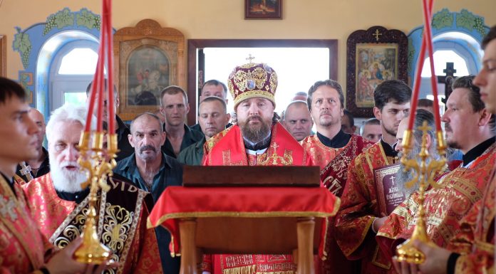 Литургия в тюремном храме святых Бориса и Глеба