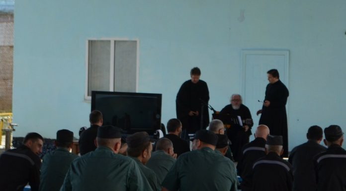 Заключительное мероприятие социально-благотворительного проекта «Скажи жизни «Да»