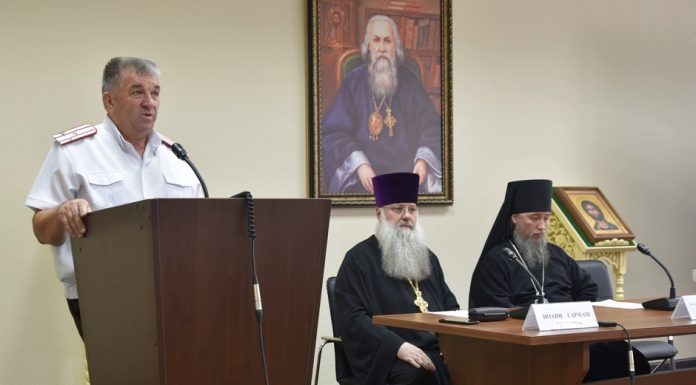 Прошло зональное совещание по вопросам взаимодействия казачества, духовенства и образовательных учреждений