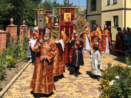 В Ильинском храме города Хадыженска отметили престольный праздник