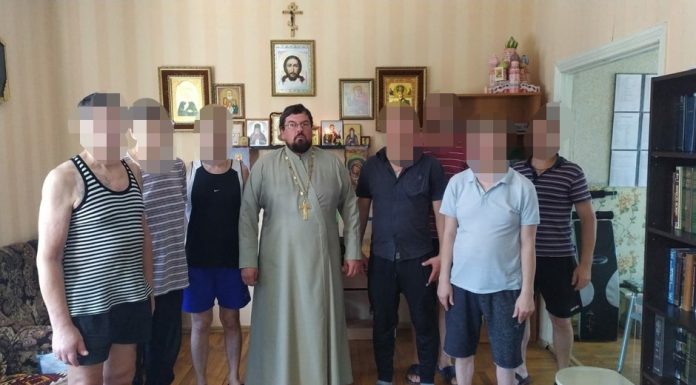 Священник встретился с проходящими реабилитацию от пагубных пристрастий