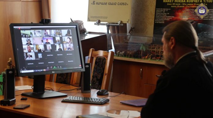 Состоялся обучающий семинар о государственной поддержке религиозных организаций